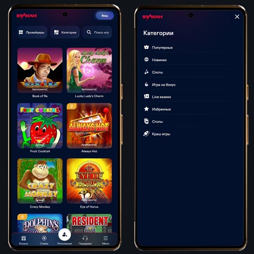 Игровое лобби