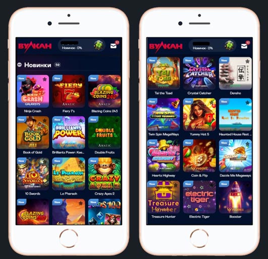 Лобби казино