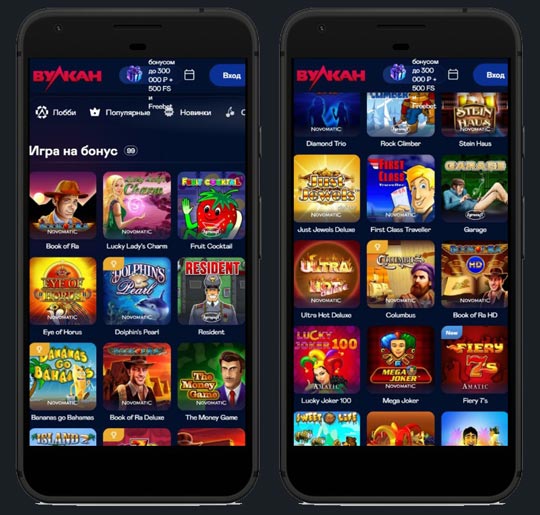 Лобби казино