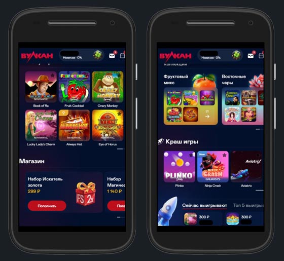 Каталог автоматов