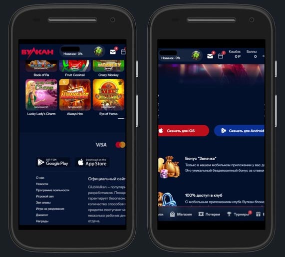 Личный кабинет