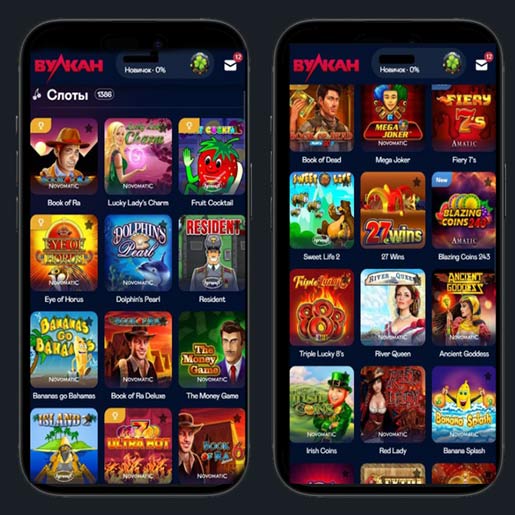 Лобби казино